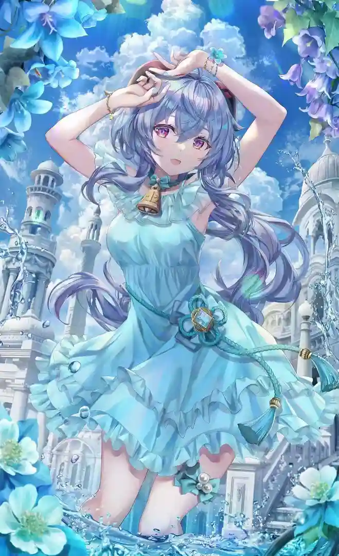 莉莉安娜