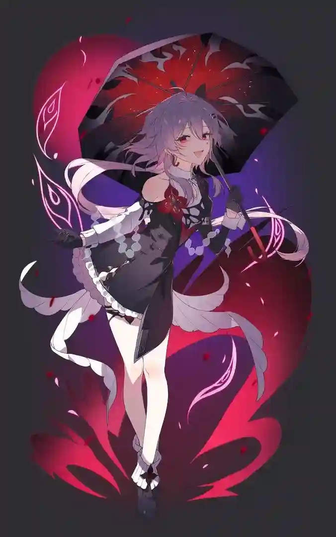 白露 琴音